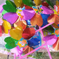 فرفره کوچولو