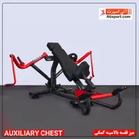 میز قفسه بالاسینه کمکی