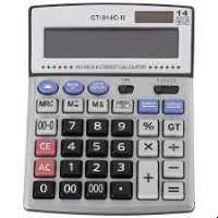 ماشین حساب سیتی  CT914