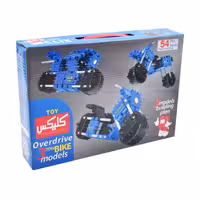 ساختنی کلیکس کد 52521