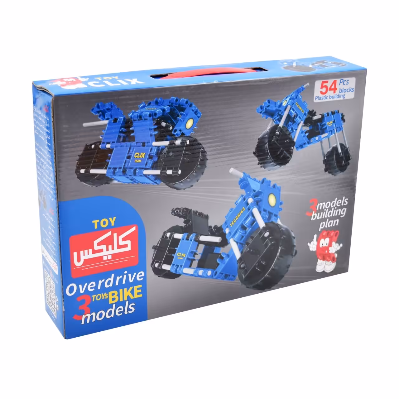 ساختنی کلیکس کد 52521