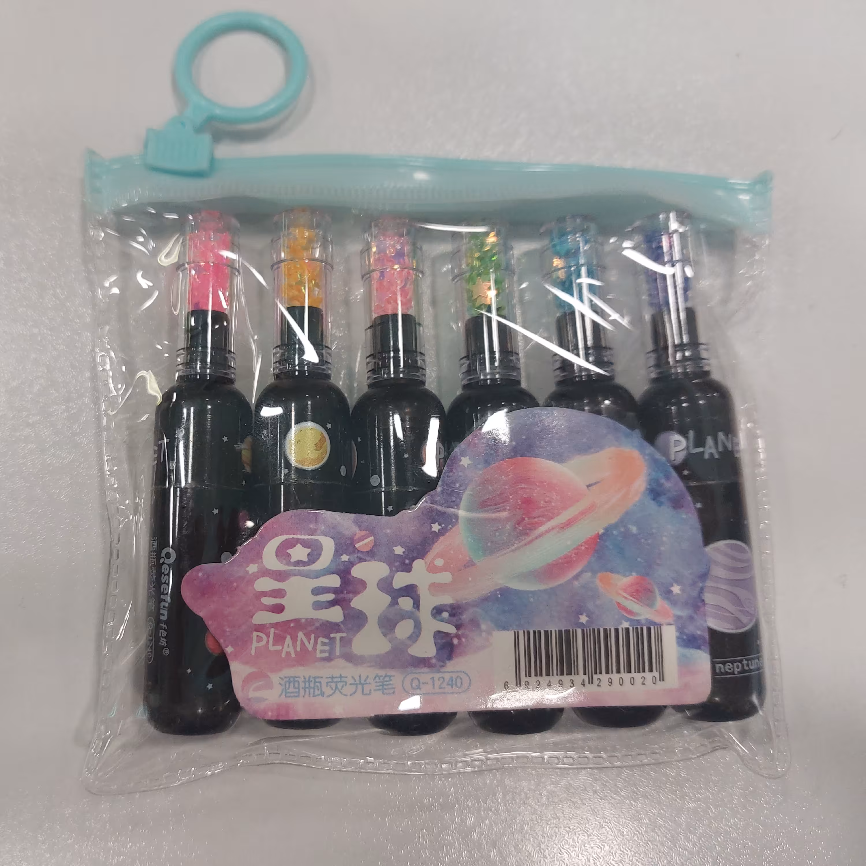 ماژیک هایلایت