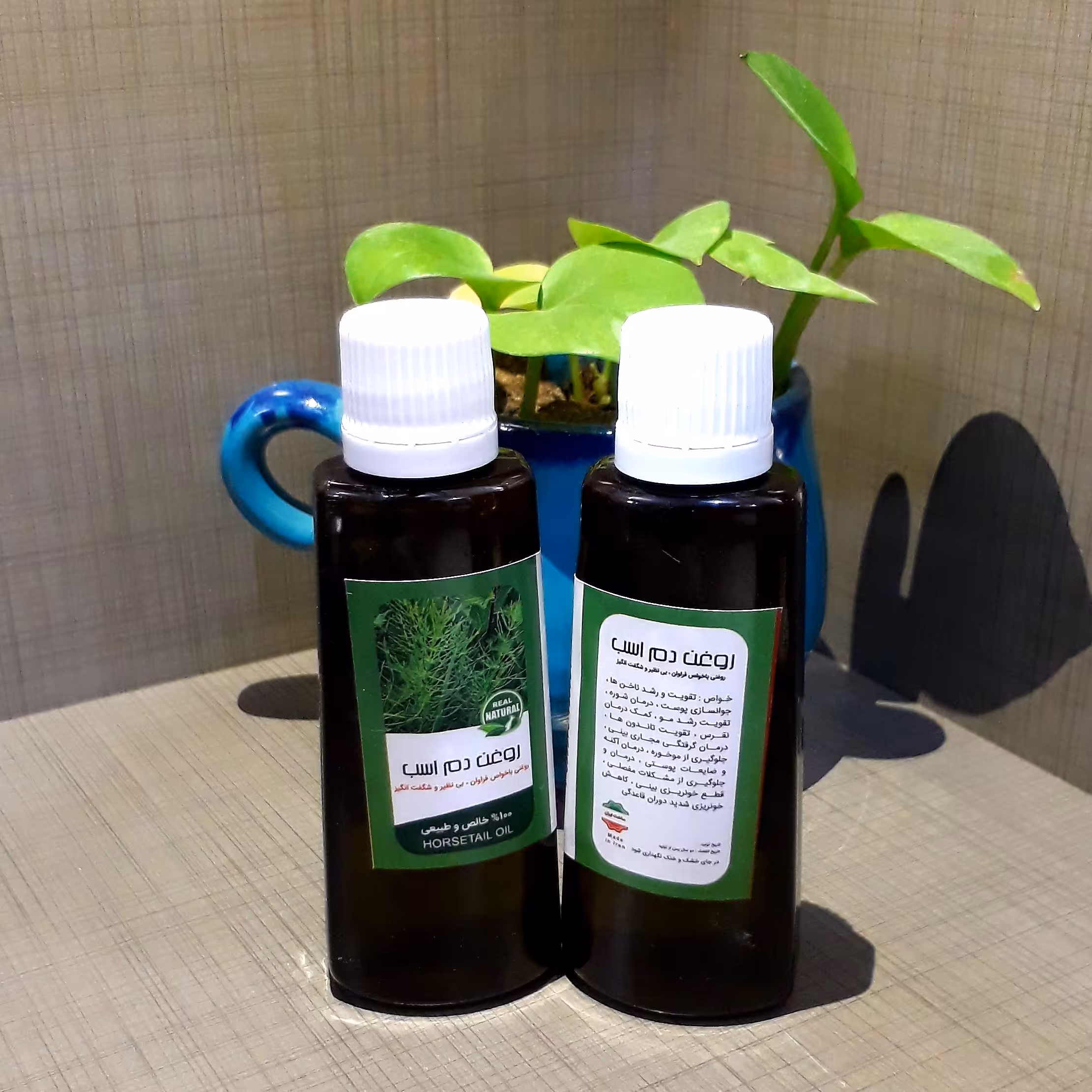 روغن دم اسب ممتاز فدک (تقویت مو و ناخن)