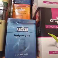 چای سوفیا 450 گرم بسته بندی در طعمهای مختلف
