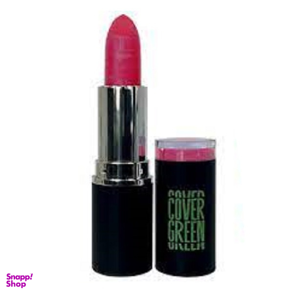 رژ لب جامد کاور گرین (Cover Green) مدل 5gr -c07