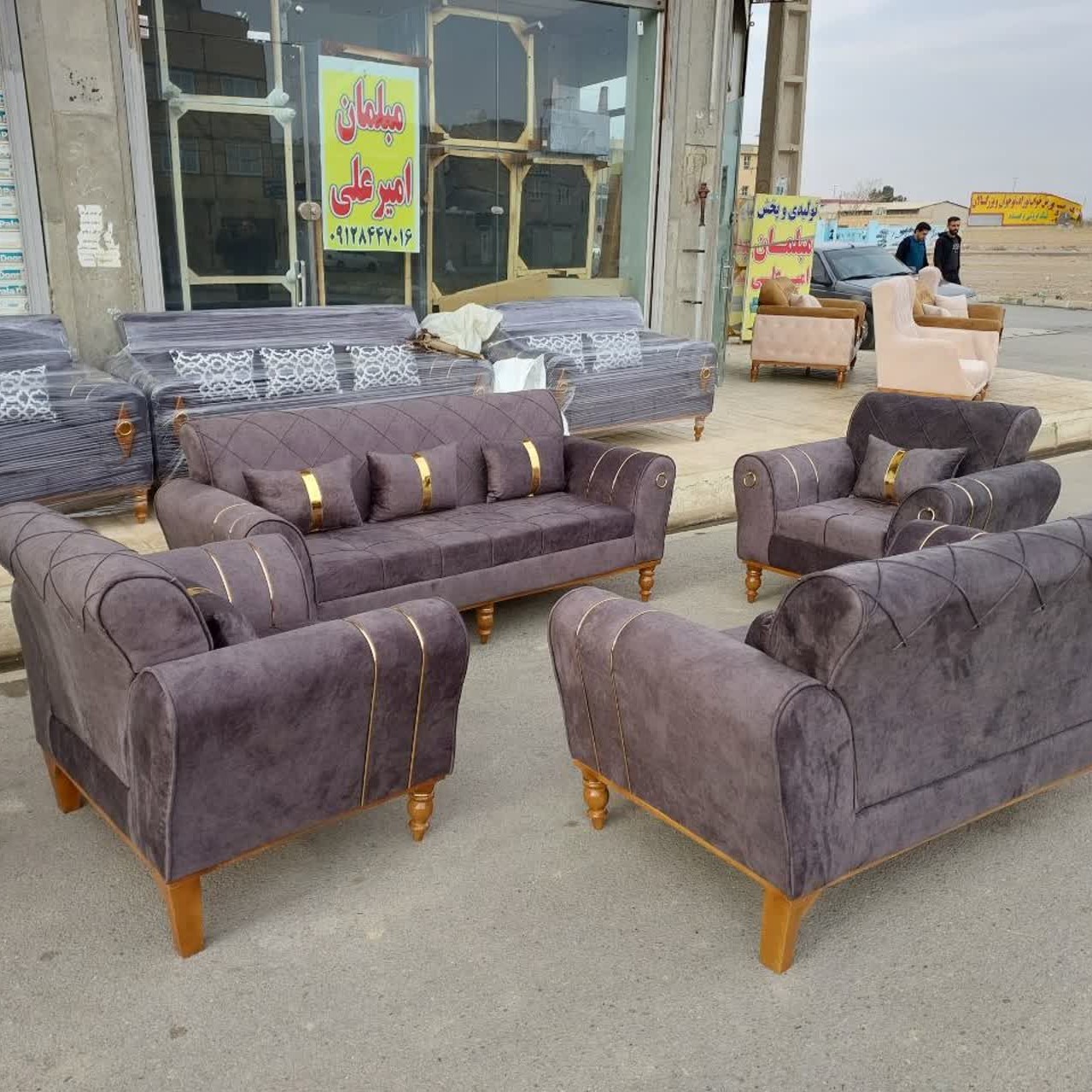 مبل راحتی بهداد