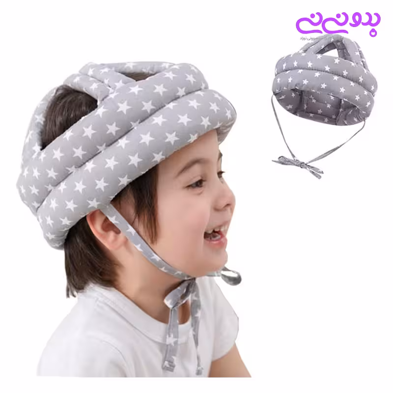 کلاه محافظ سر کودک نی نی سیف | سیسمونی بدو نی نی
