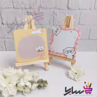 بوم نت فانتزی