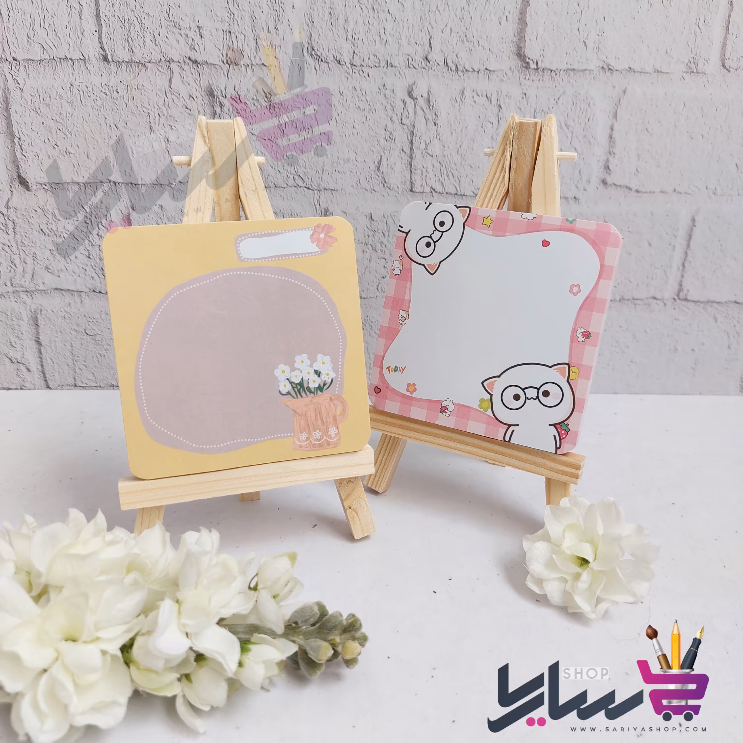 بوم نت فانتزی