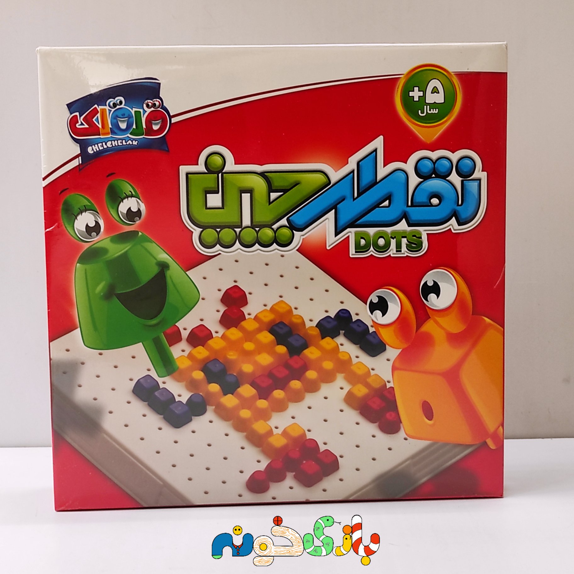 بازی فکری نقطه چین 