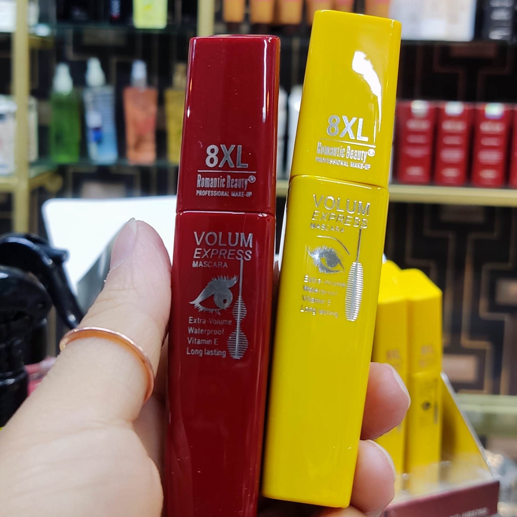 ریمل 8XL