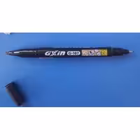 ماژیک سی دی دو سر جیکسین