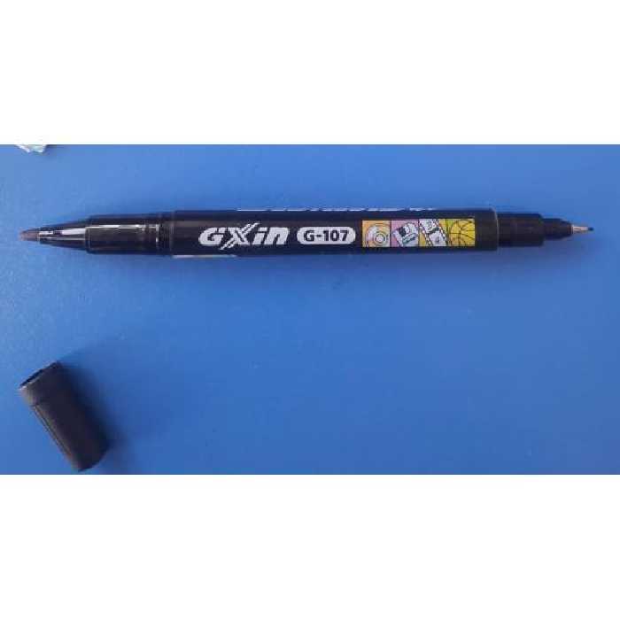 ماژیک سی دی دو سر جیکسین