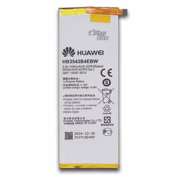 باطری هواوی مدل(p7)