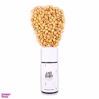 مغز فندق برشته دو آتشه بارجیل