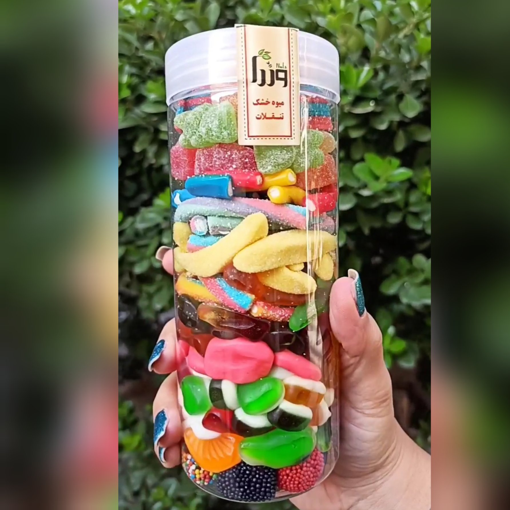 پاستیل ببتو ترکیه ای 500 گرمی نرم و تازه با طرح های متفاوت از خشکبار وزرا