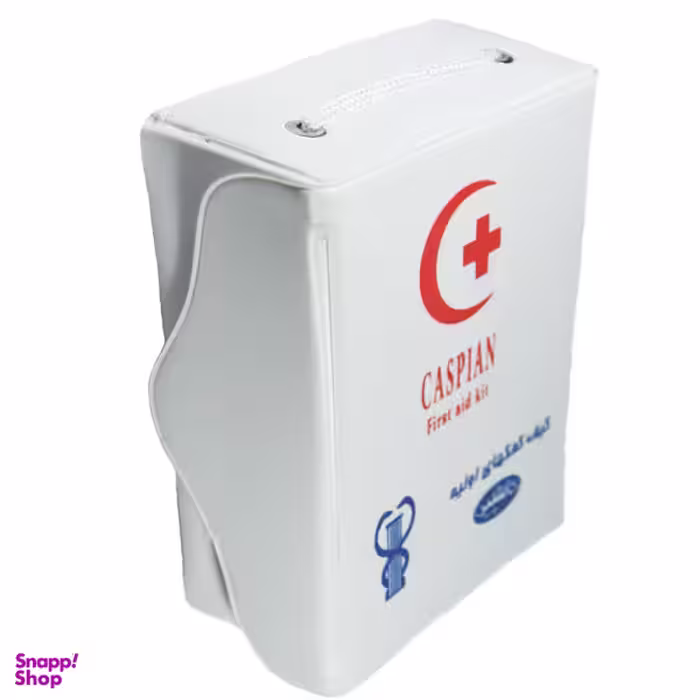 جعبه کمک های اولیه کاسپین مدل first