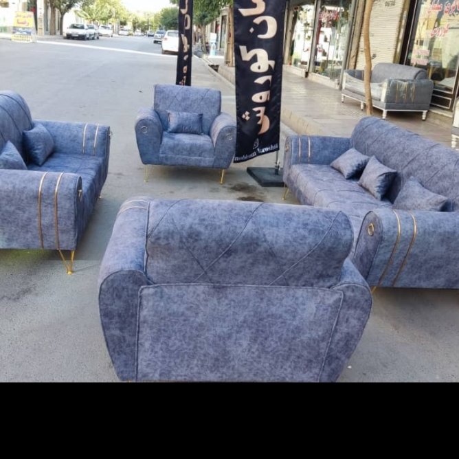 مبلمان راحتی کلاسیک 