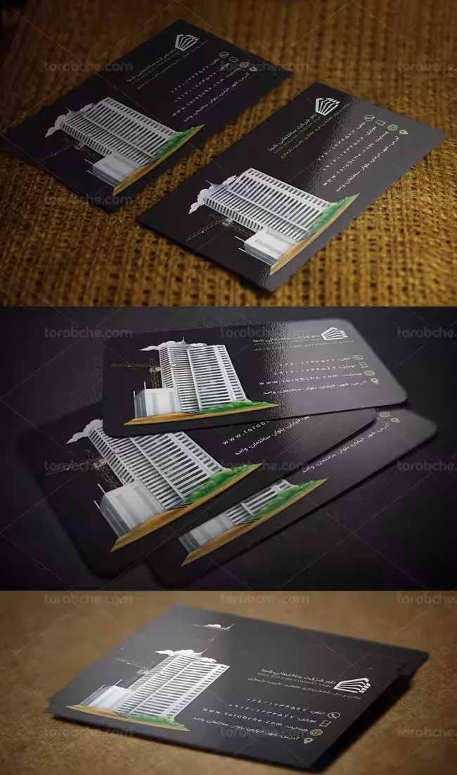 کارت ویزیت لایه باز شرکت ساخت و ساز ساختمانی - گرافیک با طعم تربچه