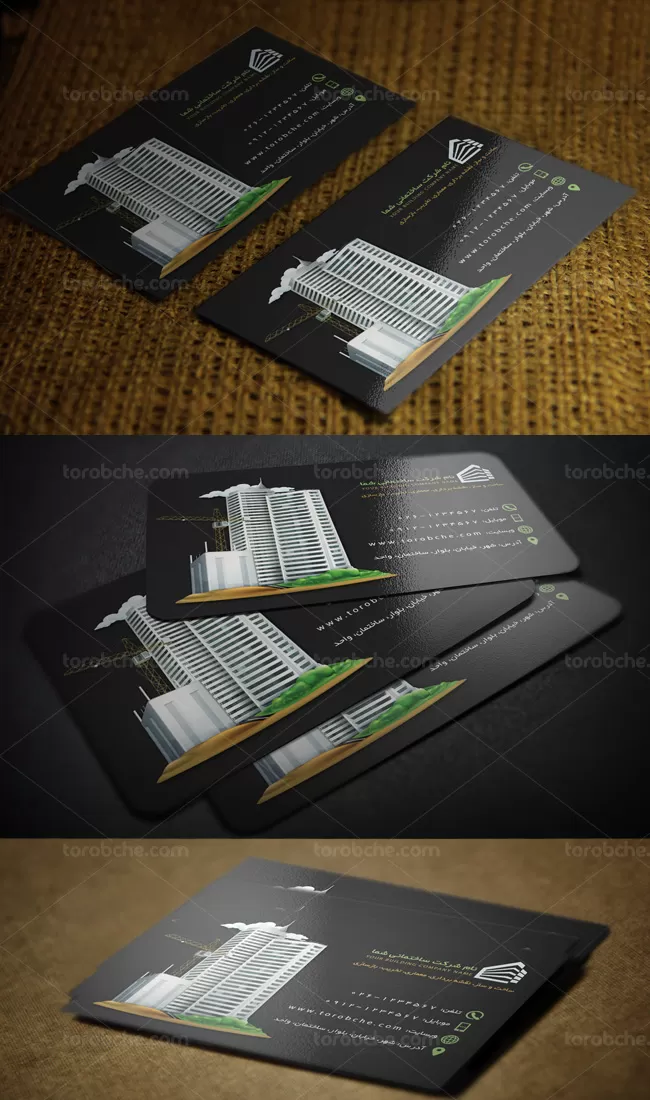 کارت ویزیت لایه باز شرکت ساخت و ساز ساختمانی - گرافیک با طعم تربچه