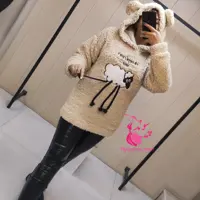 هودی تدی بره