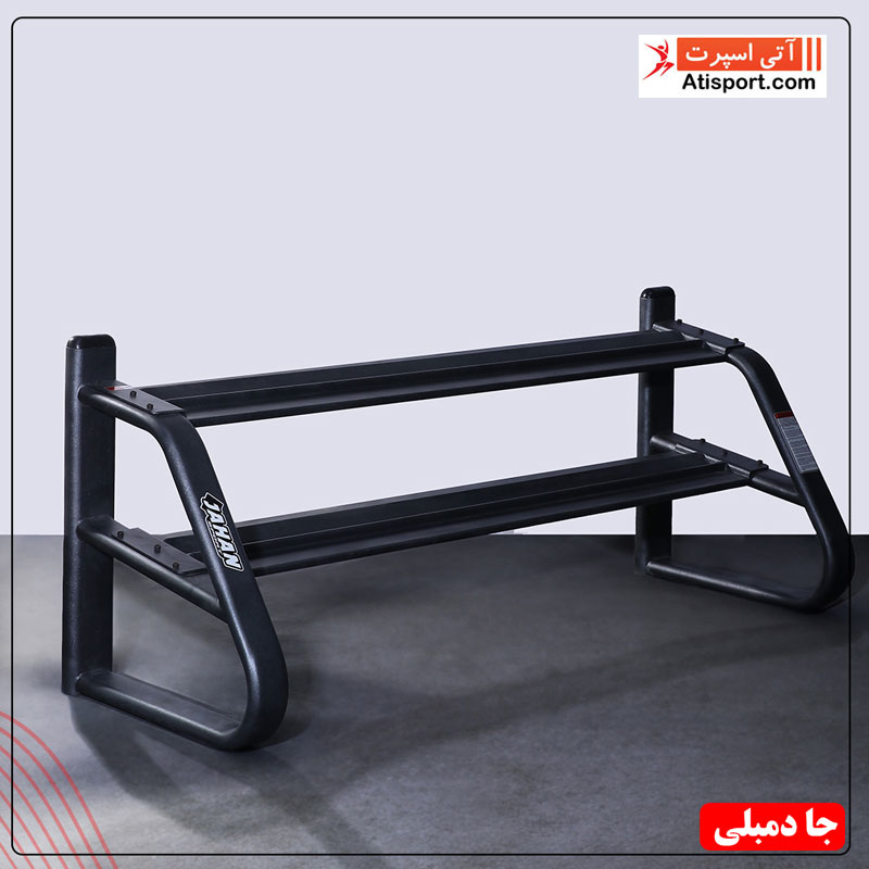 جا دمبلی