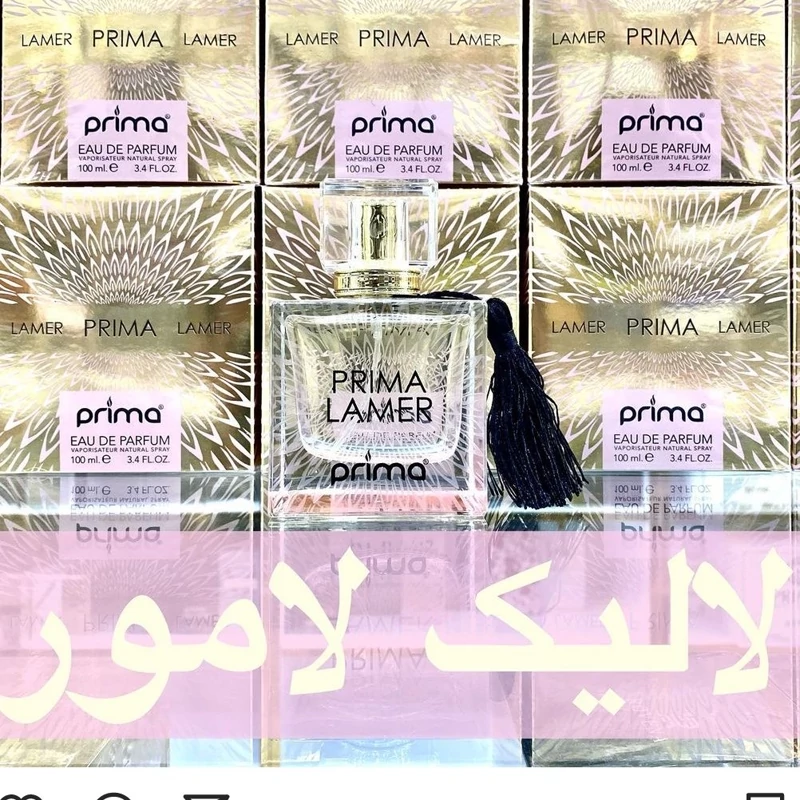 ادکلن لالیک لامور پریما