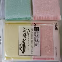 ابر اسکاج در بسته دوتایی چینی