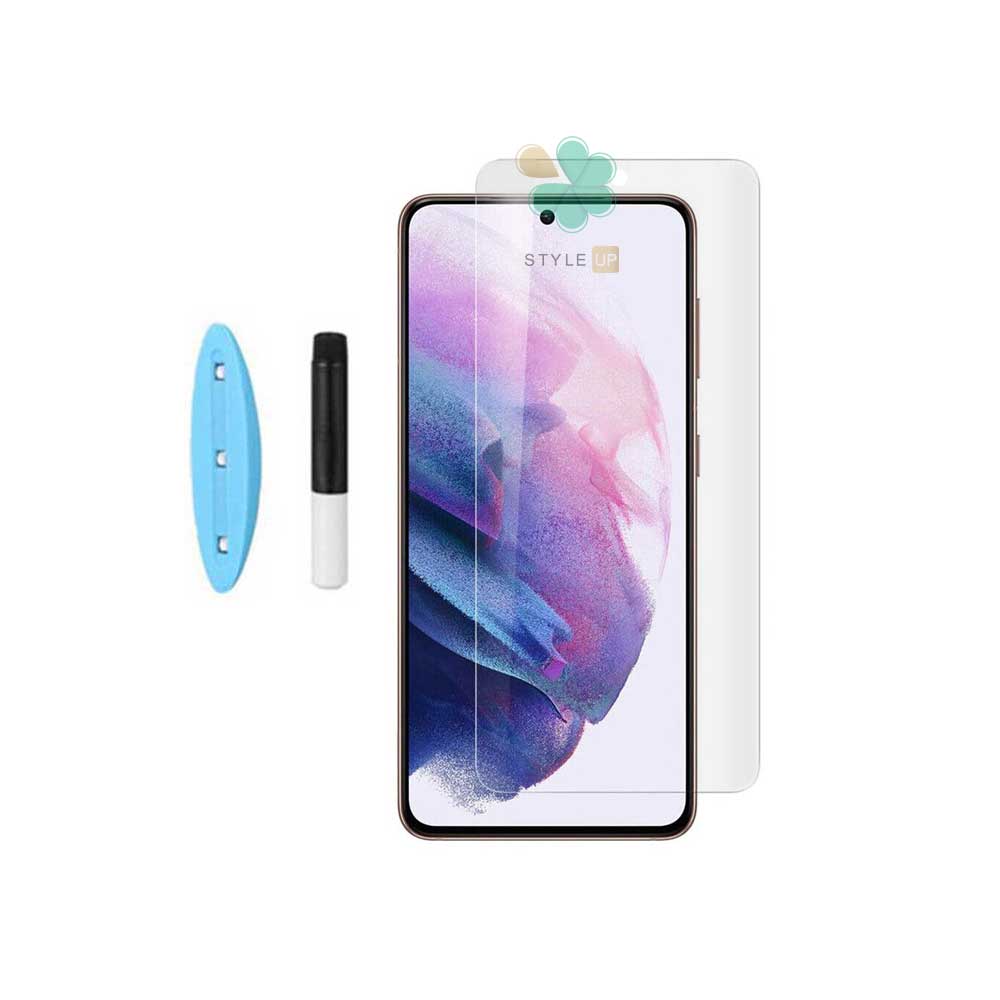 گلس مات UV گوشی سامسونگ Samsung Galaxy S22 Plus