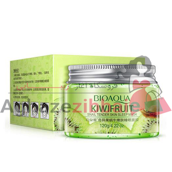 ماسک خواب کیوی بیوآکوا - فروشگاه آغاز زیبایی