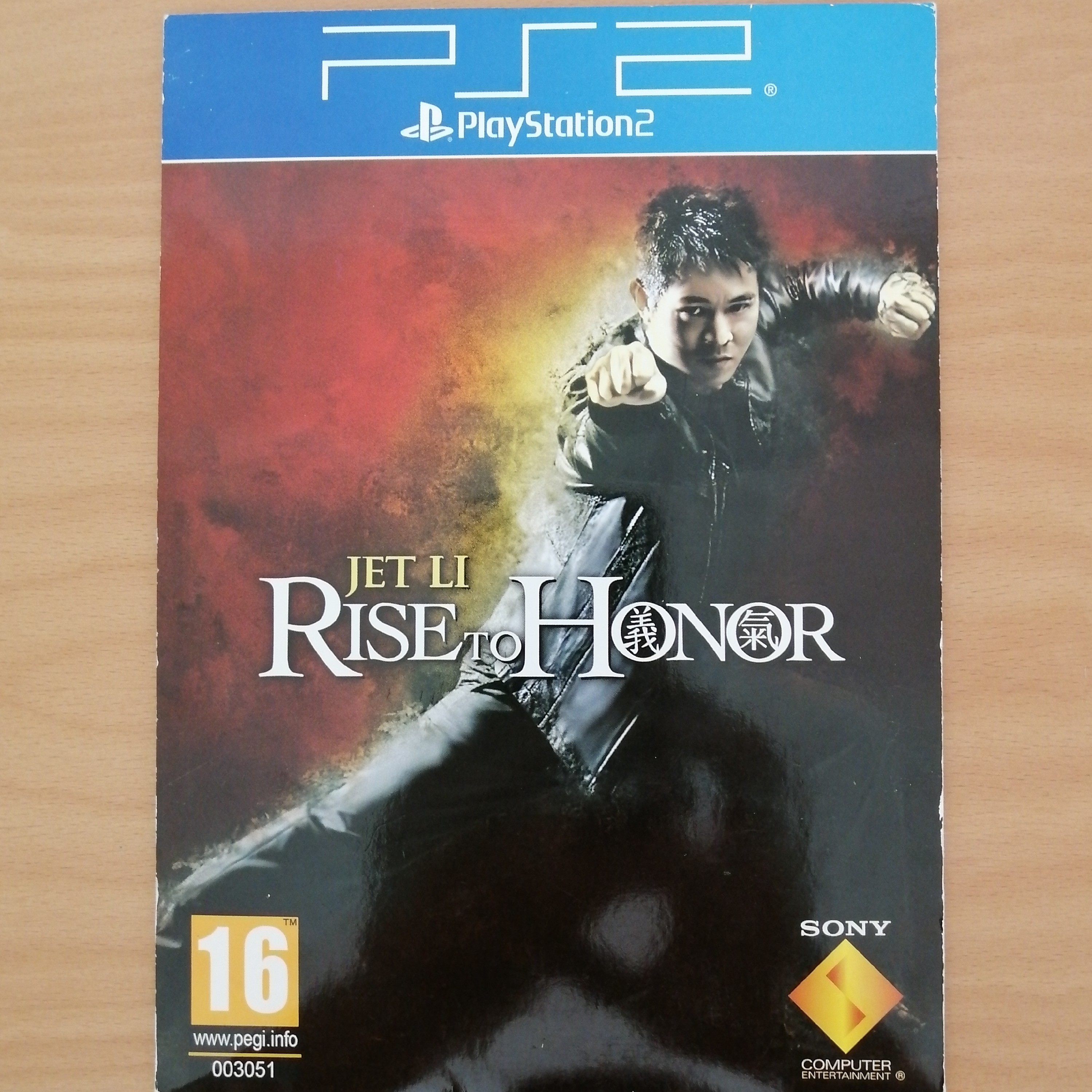 بازی رایزتوهانر جت لی rise to honor پلی استیشن2 playstation2 برای پلی استیشن 2