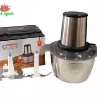 خردکن استیل 2 لیتری کوکینگ 850 وات مجهز به 4 لبه تیغه استیل ضد زنگ