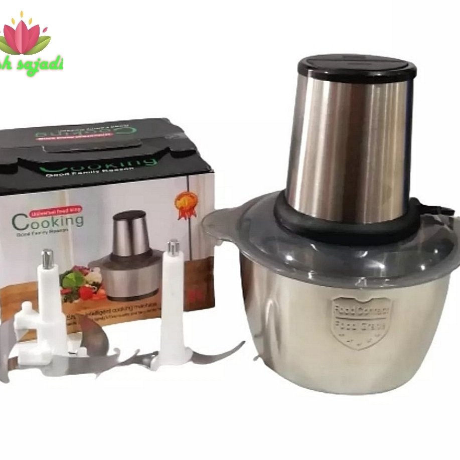 خردکن استیل 2 لیتری کوکینگ 850 وات مجهز به 4 لبه تیغه استیل ضد زنگ