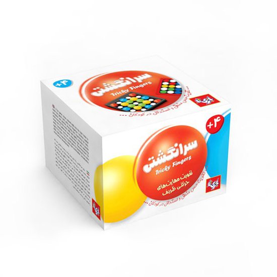 بازی فکری و هوش سر انگشتی بازیتا