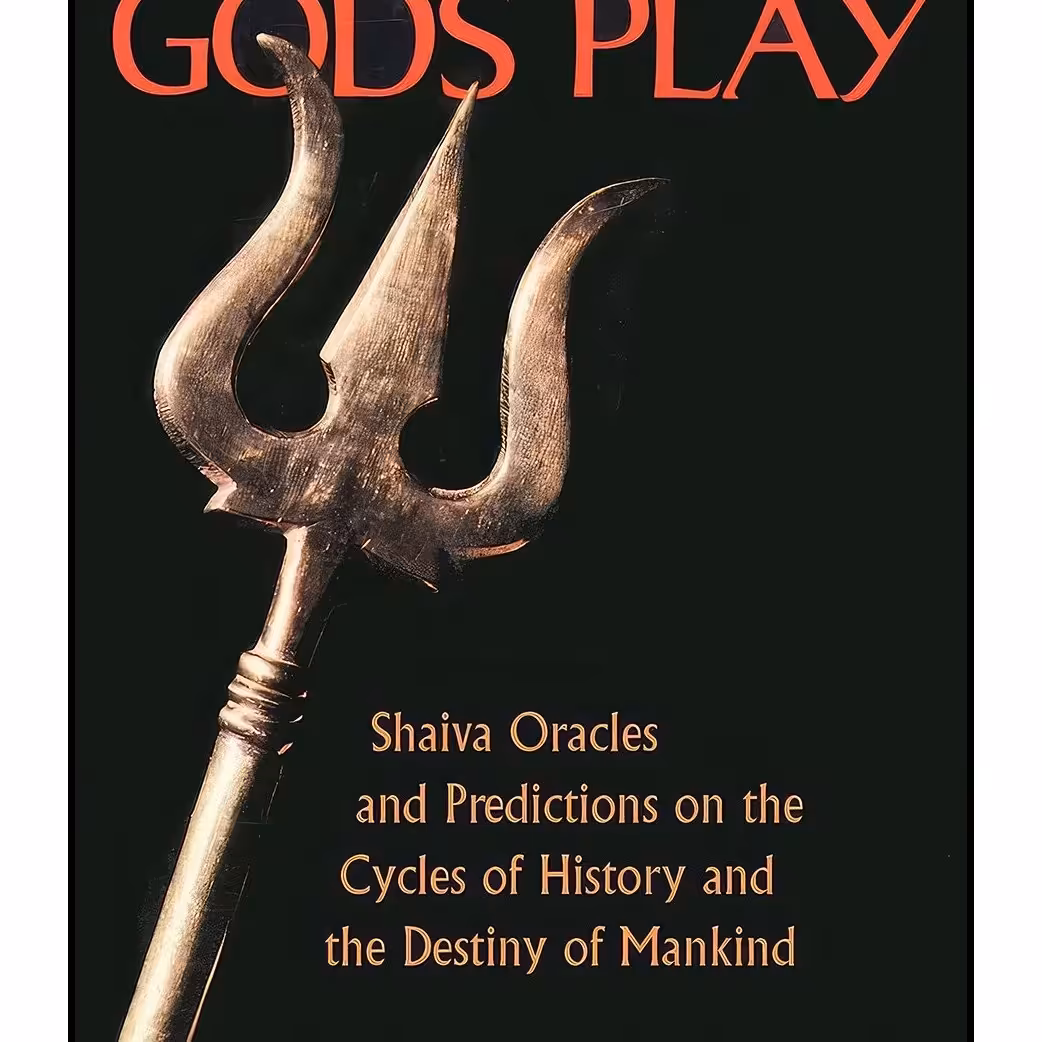 کتاب زبان اصلی While the Gods Play اثر Alain Danielou انتشارات Inner Traditions