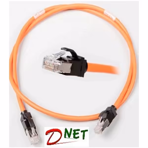 کابل شبکه پچ کورد CAT6 نگزانس 1 متری