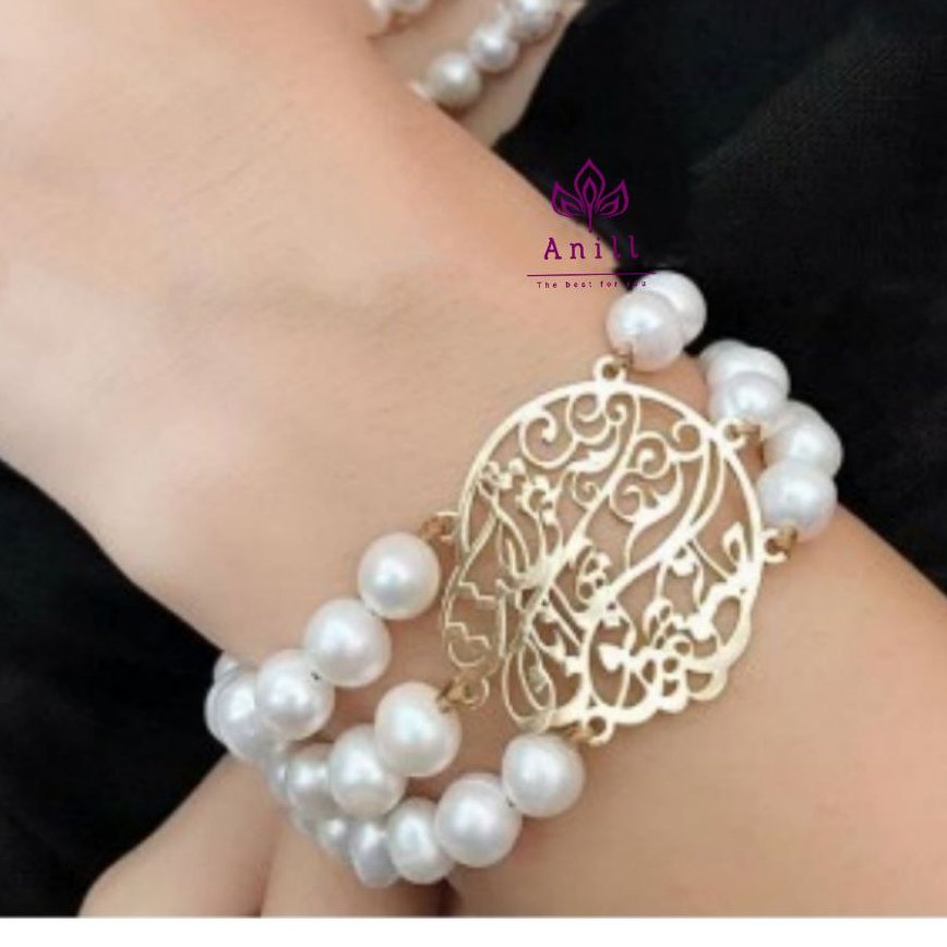 دستبند شعر استیل ، کد 206