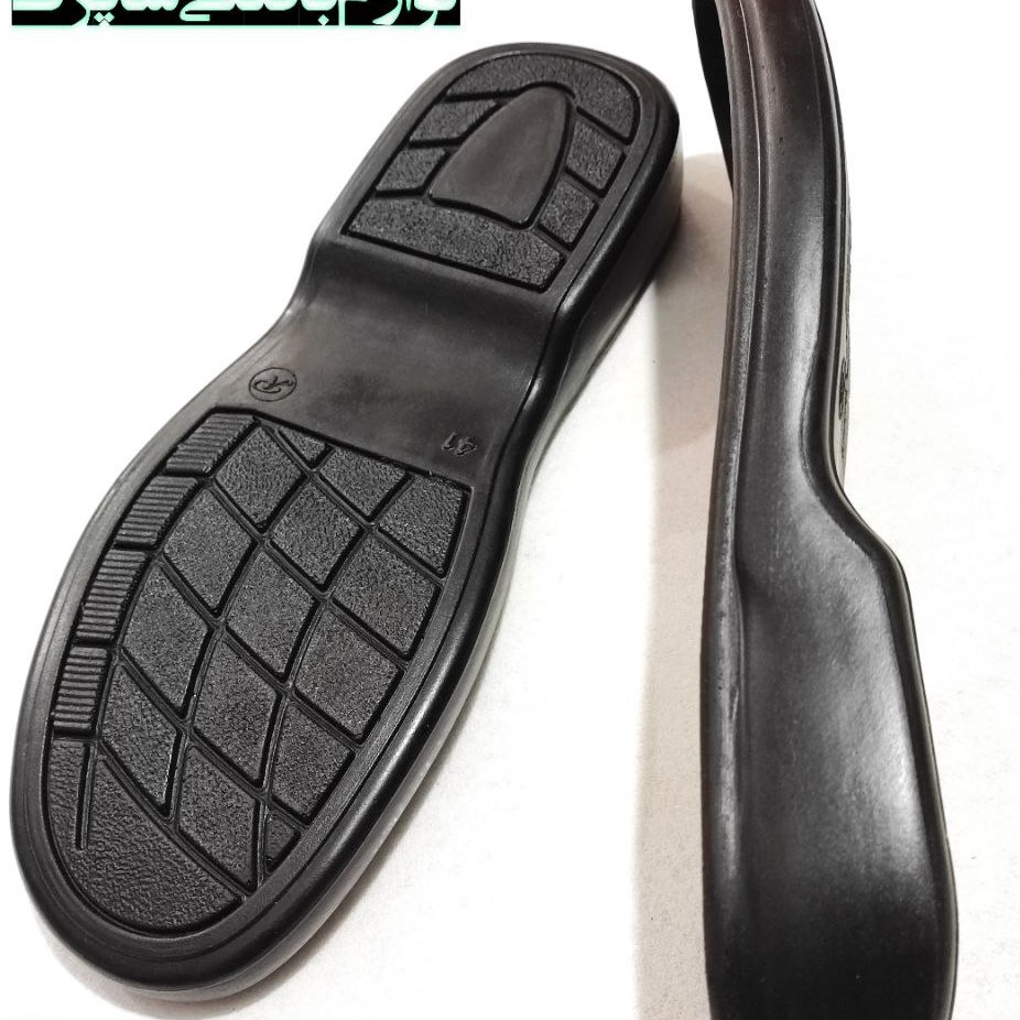 زیره مردانه پی یو