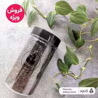 چای محلی لاهیجان 125 گرمی کنجد