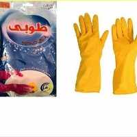 دستکش آشپزخانه  طوبی (ساق کوتاه  سایز مدیوم)