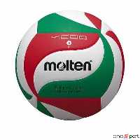 توپ والیبال مولتن 4000 | اورجینال