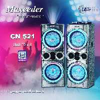 دیجی مکسیدر(maxeeder)-اسپیکرمدل CN521