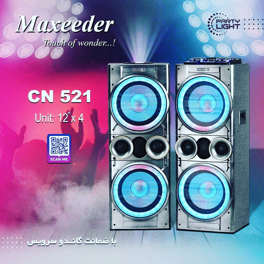 دیجی مکسیدر(maxeeder)-اسپیکرمدل CN521