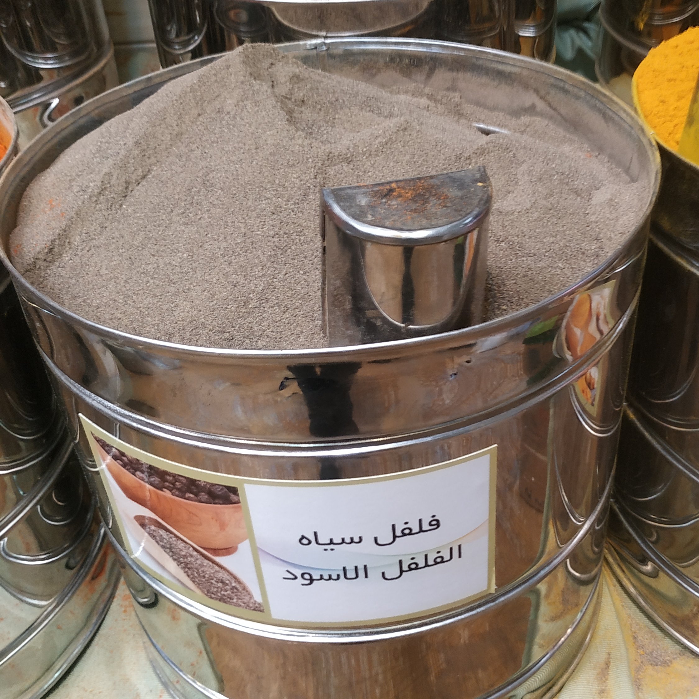 فلفل سیاه ساییده اعلا هندی(500گرم)