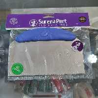 کاردک فلزی 22سانت