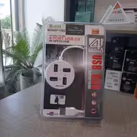 هاب 4 پورتusb2 B-net
