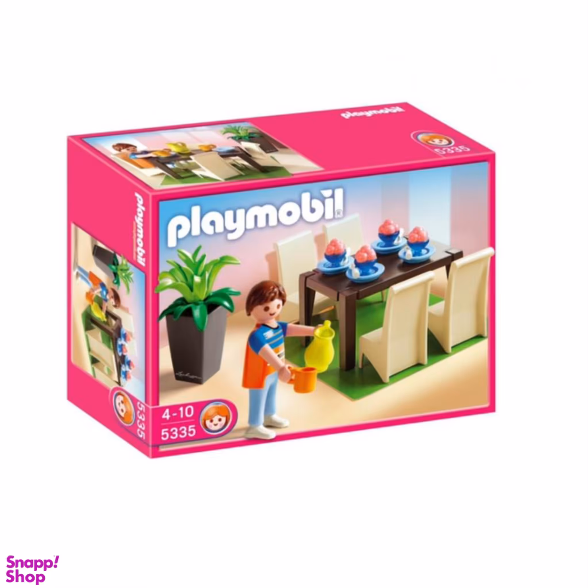 ساختنی پلی موبیل مدل ست وسایل خانه کد 5335