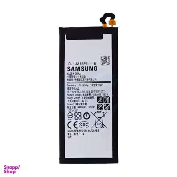 باتری موبایل مدل EB-BA720ABE ظرفیت 3600 میلی آمپر ساعت مناسب برای گوشی سامسونگ Galaxy J7 2017 /J730