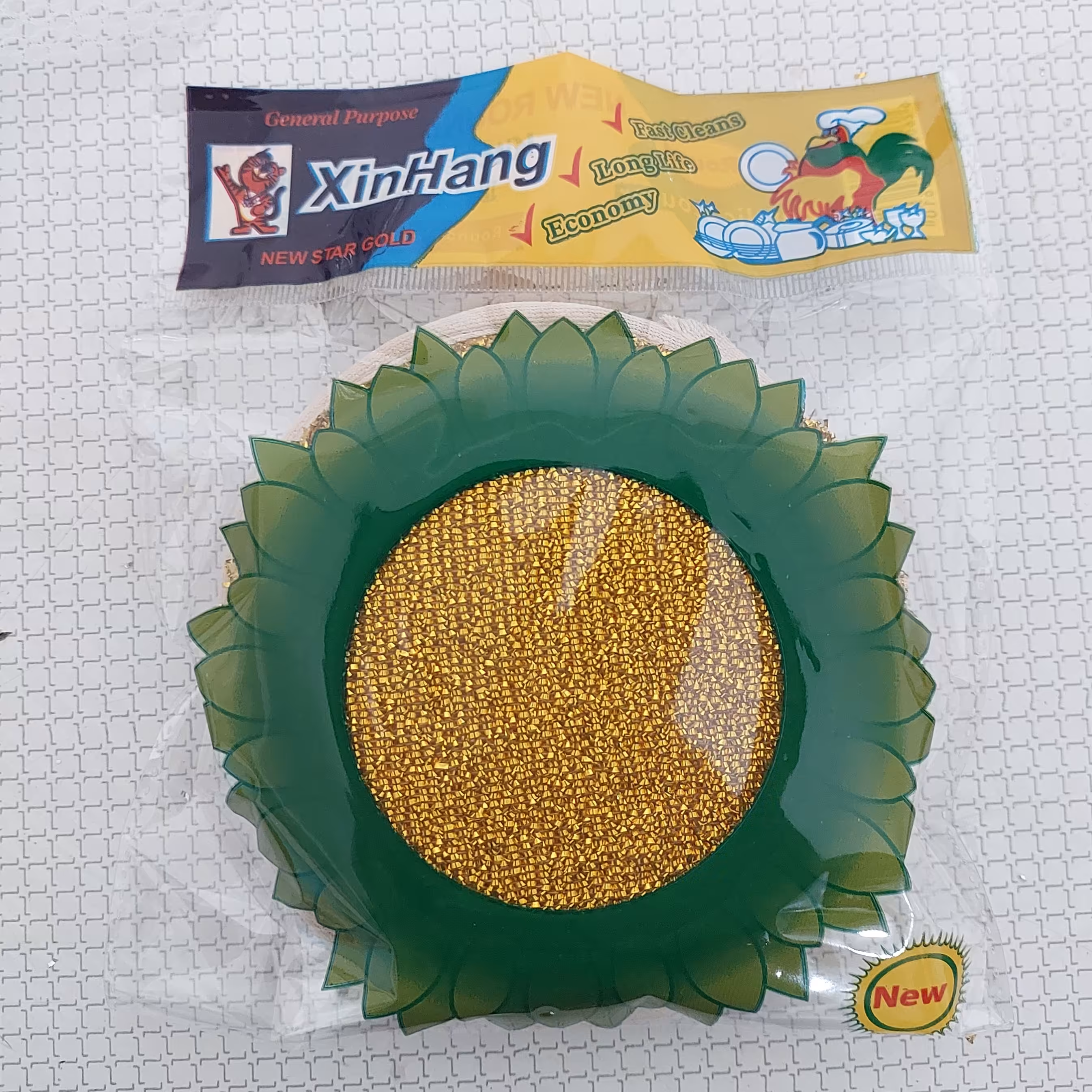 اسکاج خورشیدی 