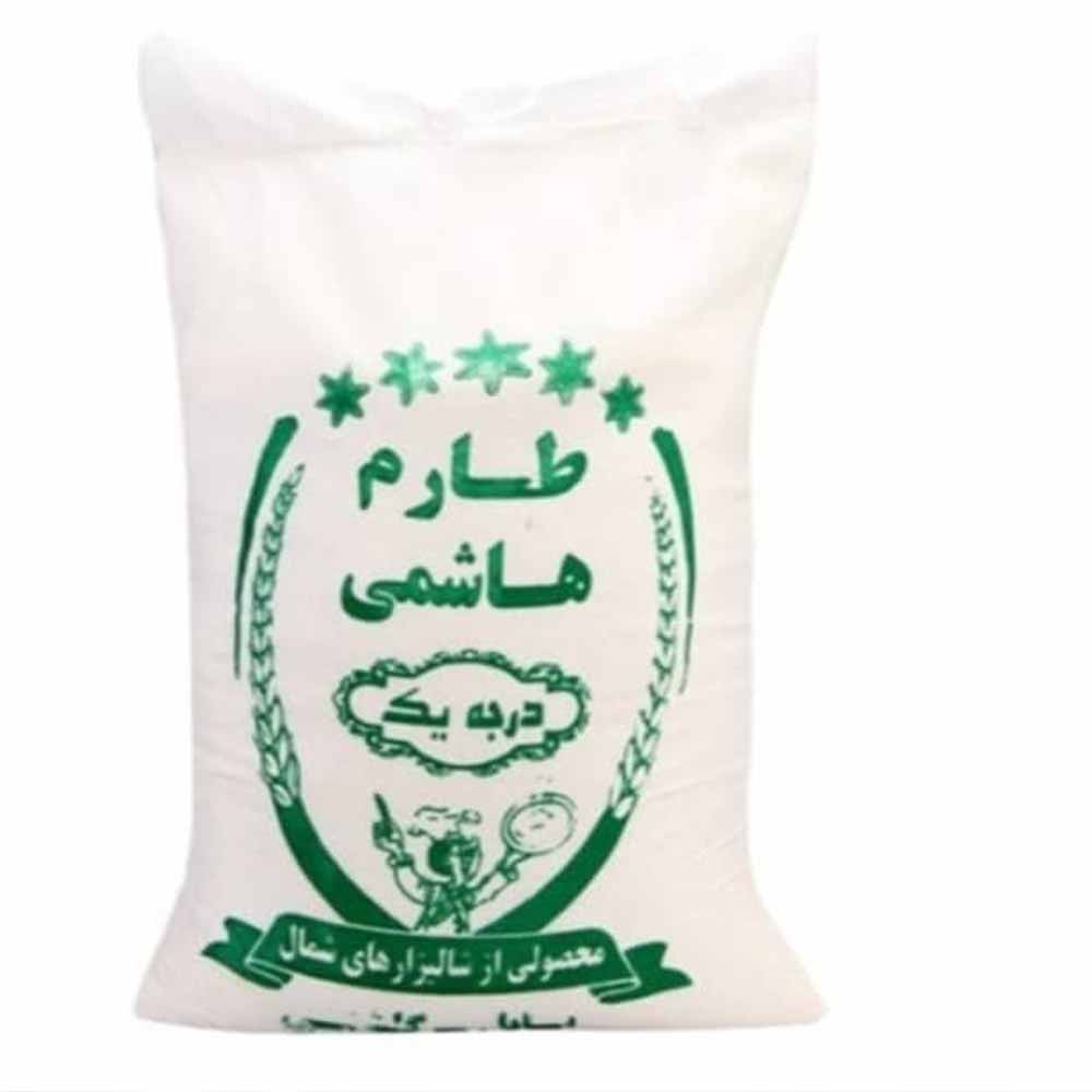 برنج طارم هاشمی